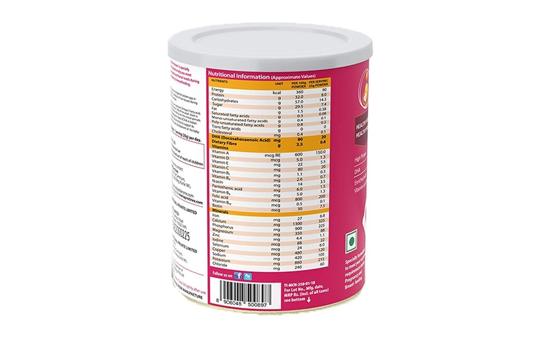Protinex Mama Chocolate Flavour    Tin  250 grams